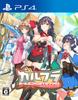 Girls Frantic Clan PS4 -