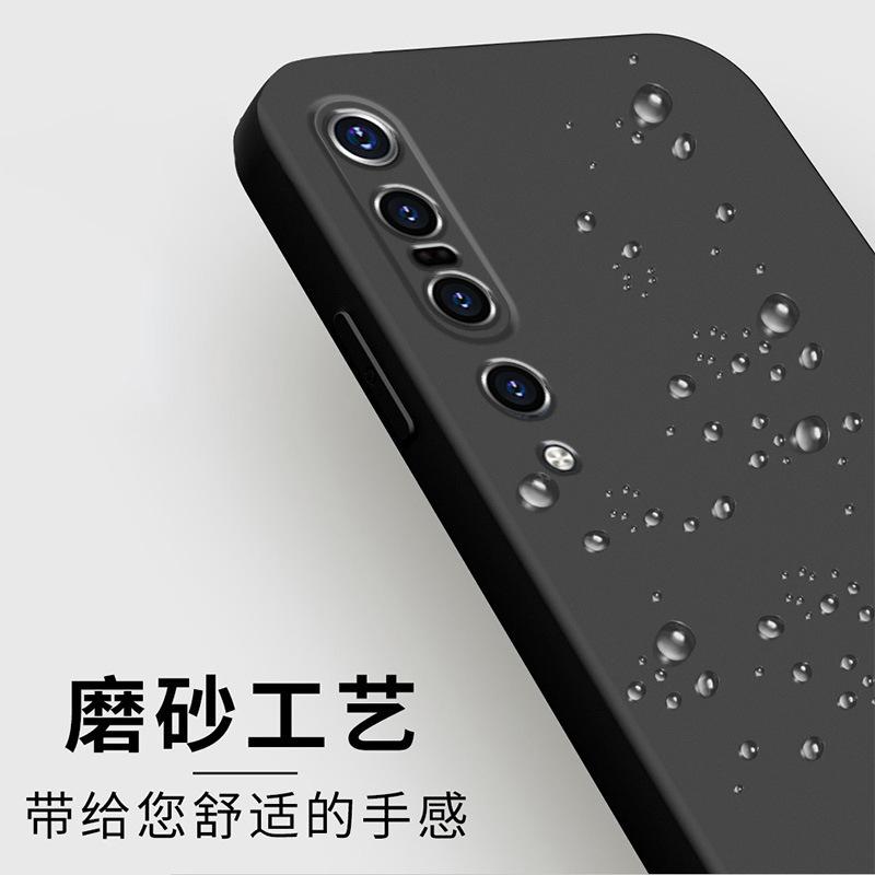 Applicable to Xiaomi Mi 11pro mobile phone case protective case, liquid soft silicone all-inclusive anti-drop male and female shell