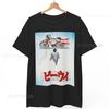 Pee-wee Herman Shirt Pee-wee Style 80s Comedy Cult Classic Unisex Tee