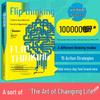 Flipping Thinking: Turning Problems Into Opportunities