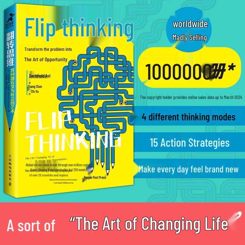Flipping Thinking: Turning Problems Into Opportunities