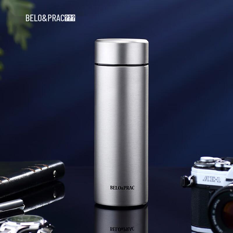 Belrock BK055 380ML Stainless Steel Business Thermos