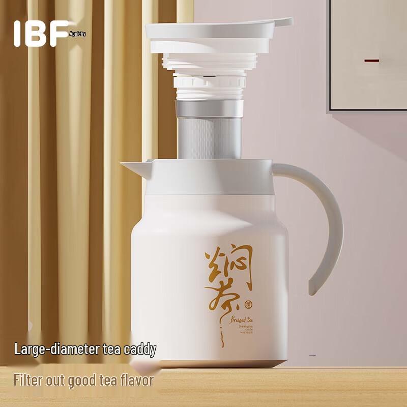 IBF 1L Stainless Steel Insulated Teapot