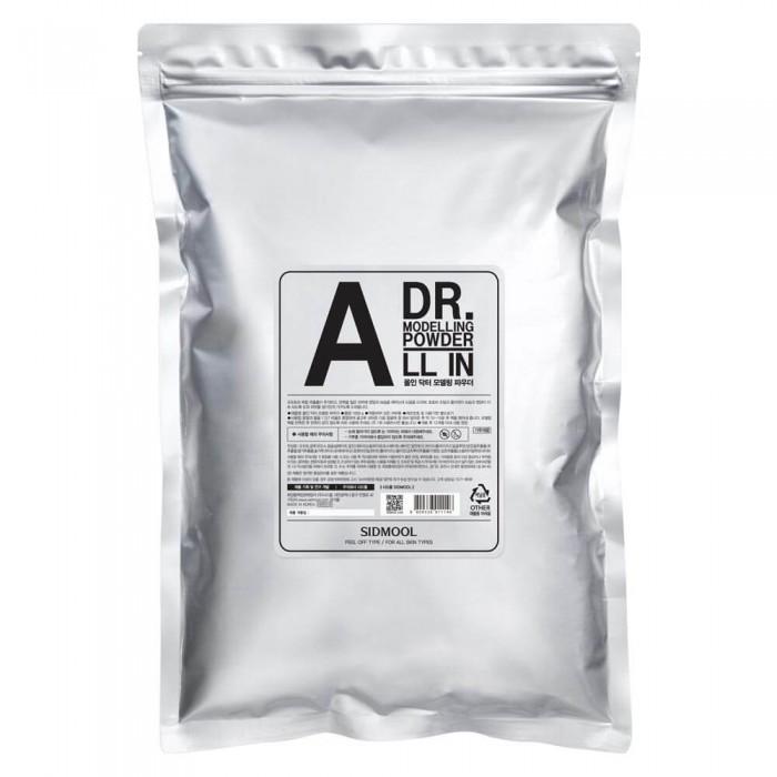 

Всё-в-одном Моделирующая резиновая маска с диатомовой землёй 1 кг Большая ёмкость