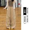 Womens High-Waisted Wide Leg Cargo Pants Khaki Loose Fit Trousers With Multiple Pockets Fall 2026