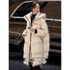 Mo Han Yi Mei Women's Hooded Duck Down Jacket