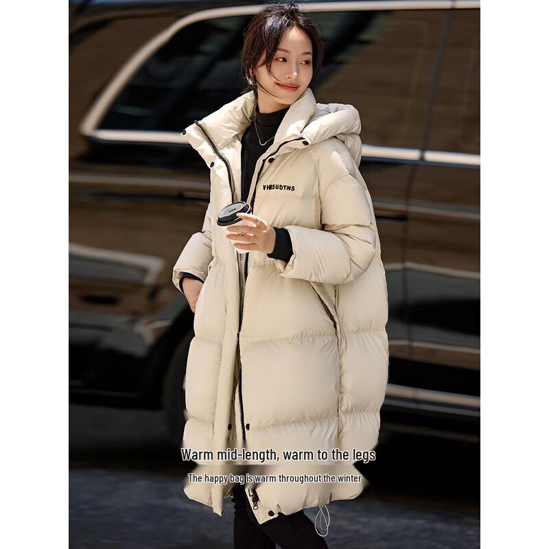 Mo Han Yi Mei Women's Hooded Duck Down Jacket