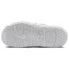 Nike Air More Uptempo Slides 'Triple White' Vintage Basketball FD9883-101