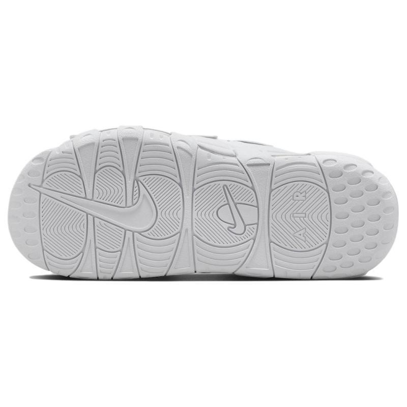Nike Air More Uptempo Slides 'Triple White' Vintage Basketball FD9883-101