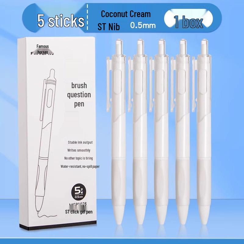 Smooth Quick-Dry 0.5mm Clickable Gel Pen – Black, ST Nib, Water-Based for Students
