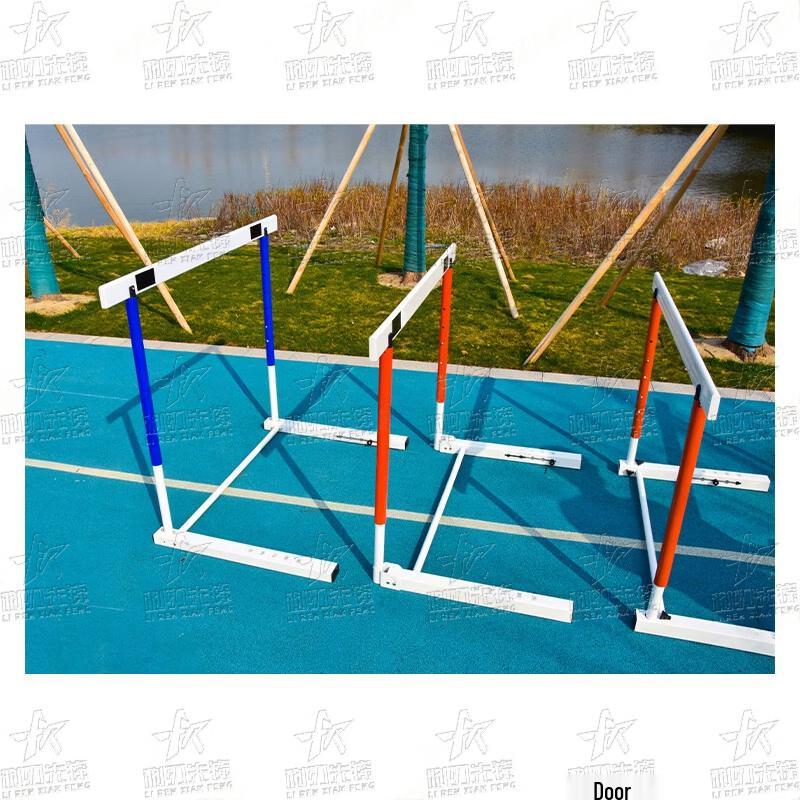 Adjustable Track & Field Training Hurdles