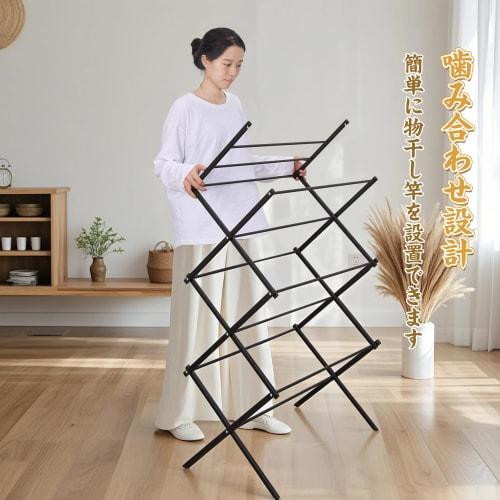 VECELO Folding Clothes Drying Rack, 74.5cm Wide X 36.5cm Deep X 105cm High, Steel Construction, Compact, No Assembly Required, Simple, Sturdy, Black