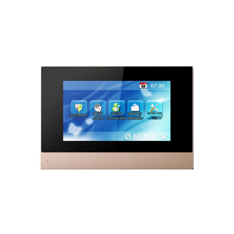 

Hui Anton Facial Recognition Intercom Indoor Unit