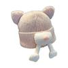 Anime Animal Design Pullover Hat Warm Brimless Stretchy Winter Skull Hat With Plush Lining For Adult Girl Outdoor Activity
