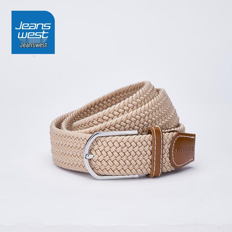 

Унисекс эластичный плетеный ремень Jeanswest без отверстий 110cm