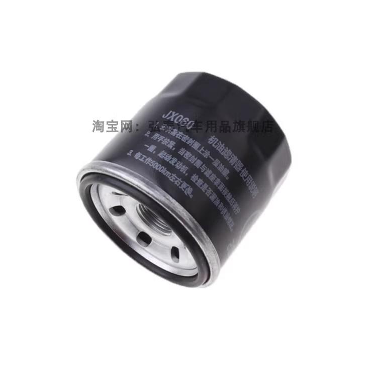 3 PCS/SET Filter set for DFSK DONGFENG SOKON 1.5L C31 C32 C36 C37 air filter oil filter fuel filter