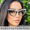 Luxury Diamond Cat Eye Reading Glasses Frames Anti Blue Light Presbyopia Eyewear Fashion Eyewear Brand Designer Eyeglasses