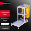 Yingbai Industrial Cleaning Cart