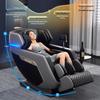 Oakes Electric Zero Gravity Full Body Massage Chair with Intelligent Automatic Kneading.