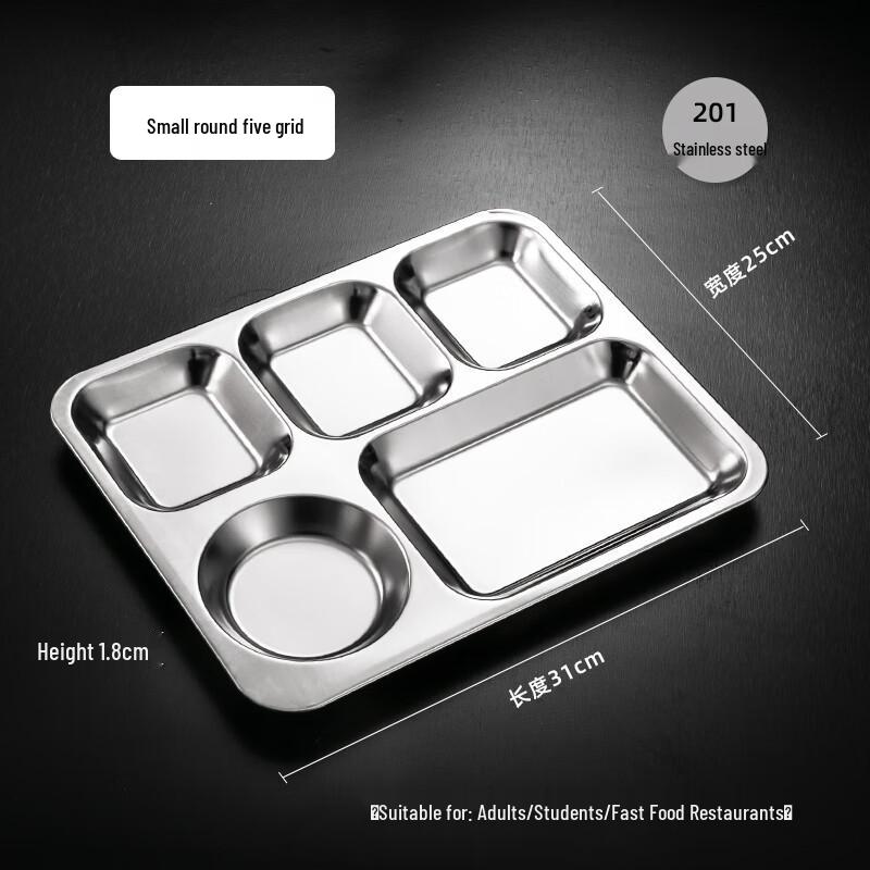 Moruona 304 Stainless Steel Rectangular Divided Dinner Plate