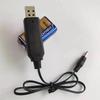 3.7V USB DC Charging Cord 3.5mm Plug Charge Line with Power Off Indicator 1/5Pcs Anti-break for Daily Long-term Use