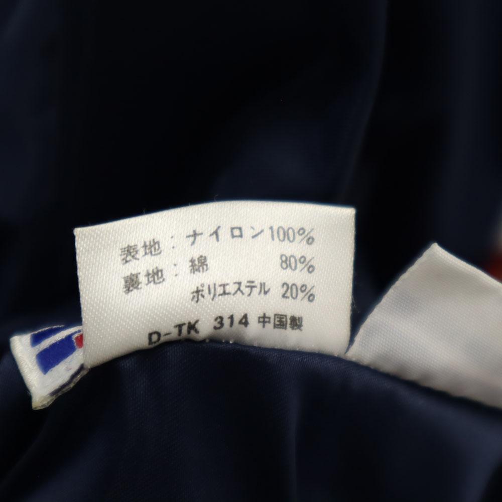 STARTER Old Long sleeve reversible Parker L Navy x gray Men's Used