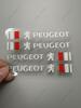 Peugeot wiper stickers, 4 pieces, 2 left and right, car
