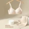 Womens Pure Lace Wireless Bra Push Up Thin Cup Seamless Comfortable Underwear Small Breasts