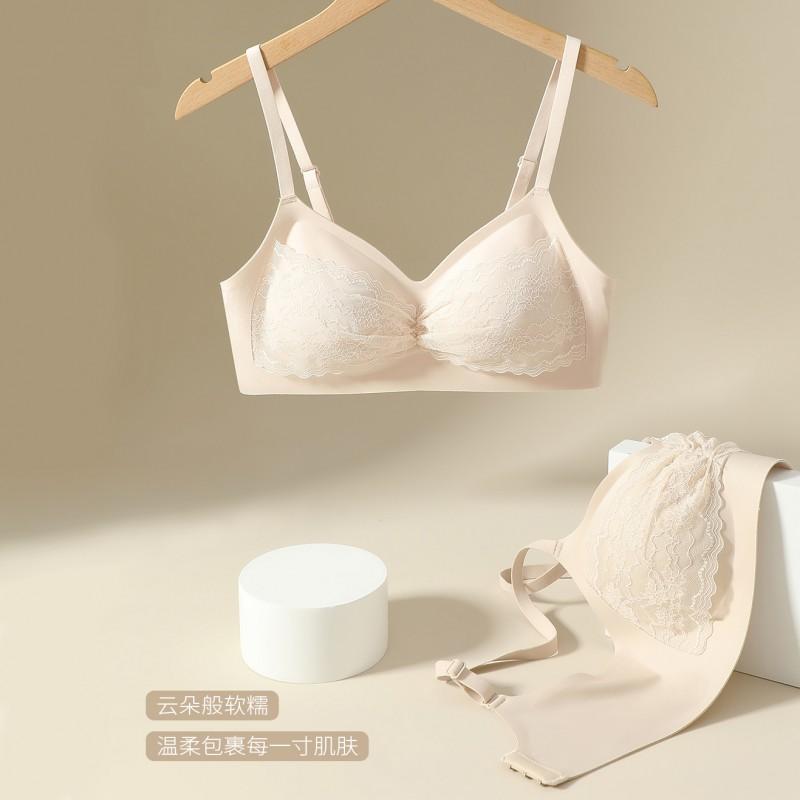 Womens Pure Lace Wireless Bra Push Up Thin Cup Seamless Comfortable Underwear Small Breasts