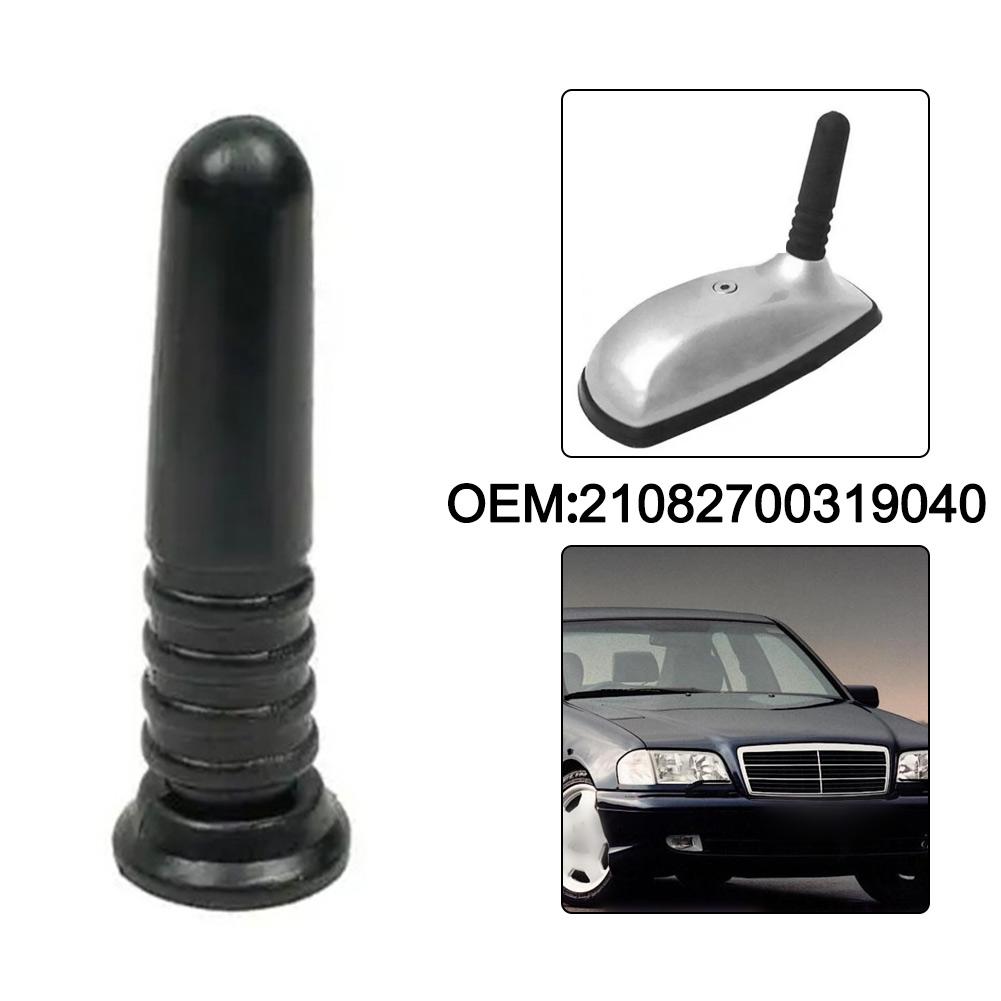 High Compatibility Antenna Cover Sleeve for Mercedes For W202 For W208 For W210 W168 Plastic Black 21082700319040