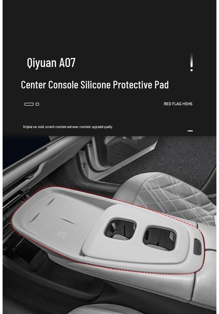 Silicone Anti-Slip Mat for Gear Shift and Water Cup Holder - Fits 23-25 Changan Qiyuan A07