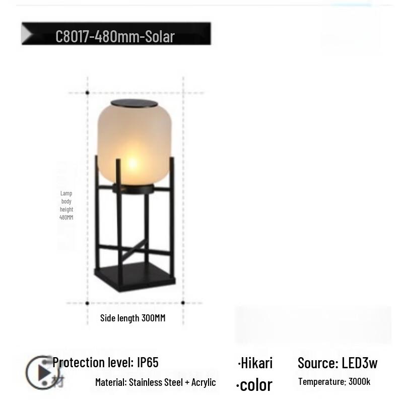 

Xuan Yong Solar Stainless Steel Outdoor Garden Light