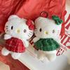 Cute Kitten Plush Keychain Bag Charm Creative Couple Gift Soft Cat Doll Pendant Accessory