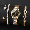 4pcs/set Women's Watch Fashion Casual Digital Scale Dial Elegant Trendy Quartz Watch Bracelet Set (Box Not Included)