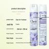 Qingyang Odor Eliminator & Freshening Sprays