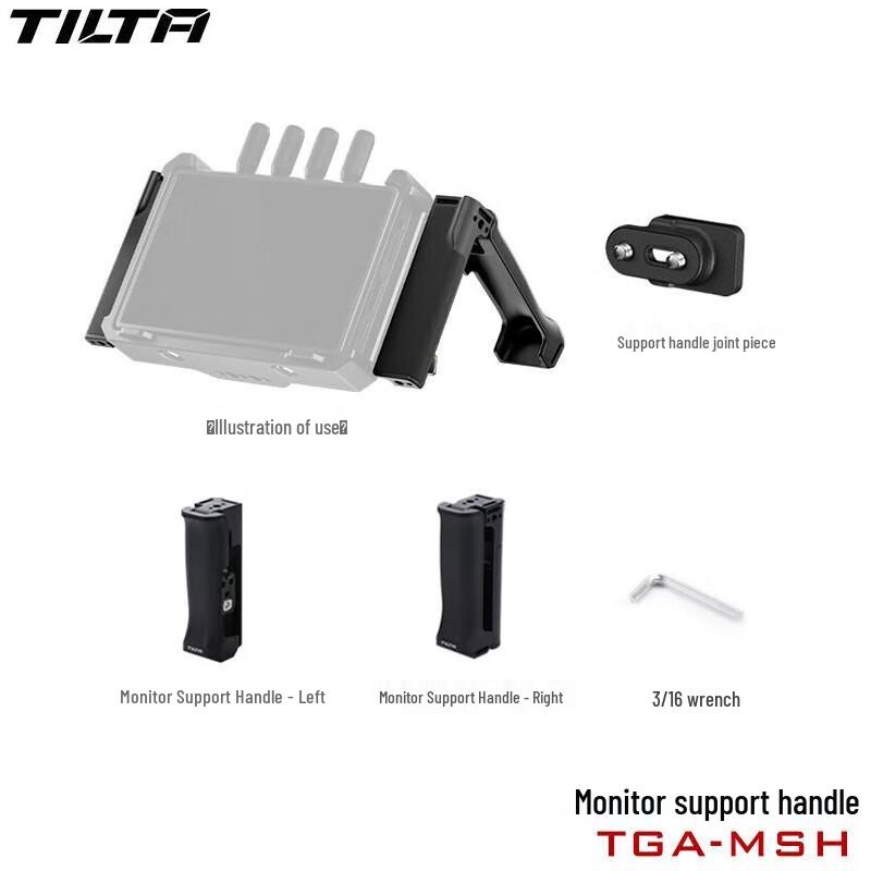 Tilta DJI High-Bright Monitor Handle with Power & Transmission Module