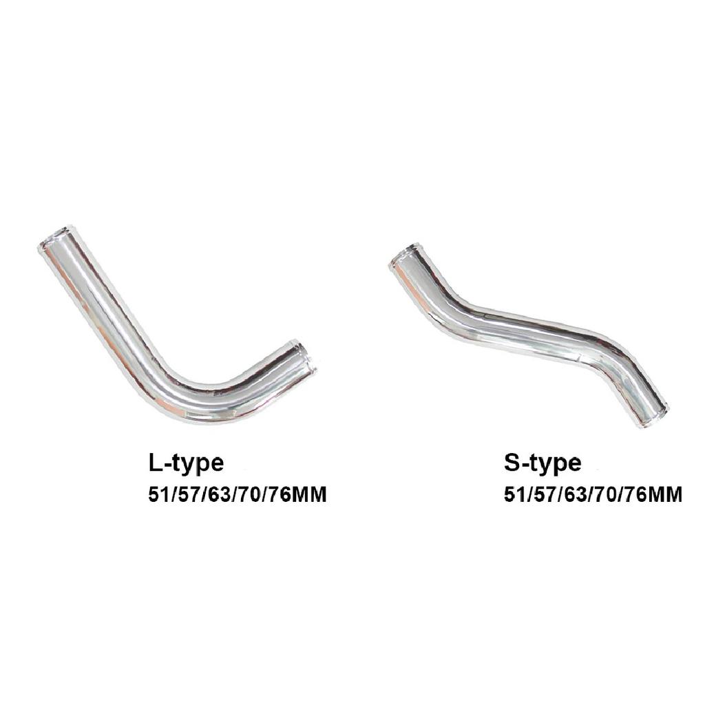 0/45/90/180 Degrees L S Type Aluminum Tube Universal 76mm 3.5inch Cold Air Intake Pipe for Racing Car Turbo High Flow