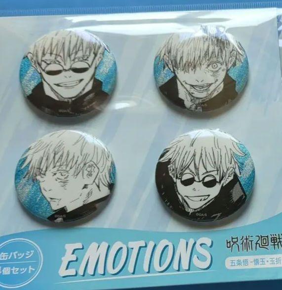 

[USED] Gojo Satoru Can Badge 4 Types Jujutsu Kaisen Spring Collection 2024 Jumpshot Kaitama Tamaori