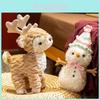 Christmas Tree Snowman Elk Plush Toy Kids Gift Seasonal Decor For Children And Holiday Celebrations