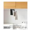 Yamazaki Jitsugyo Cupboard Bottom Cloth Hanger Tower White 07113