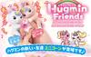 Hugmin Friends Einhorn Milch