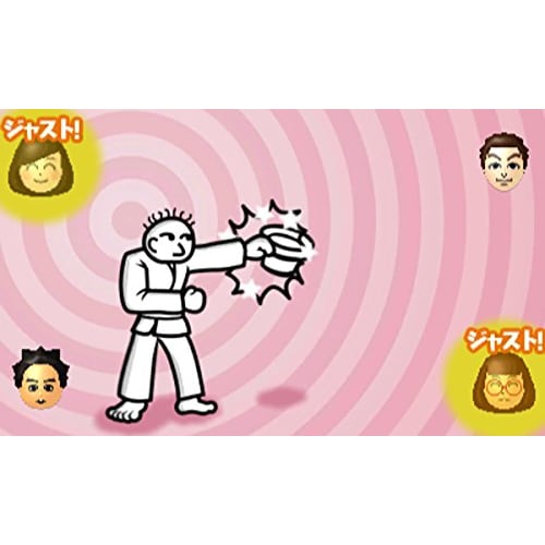 Rhythm Heaven The Best+