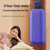 Smart Portable Clothes Dryer & Deodorizer - High-Efficiency, Travel & Dorm Essential