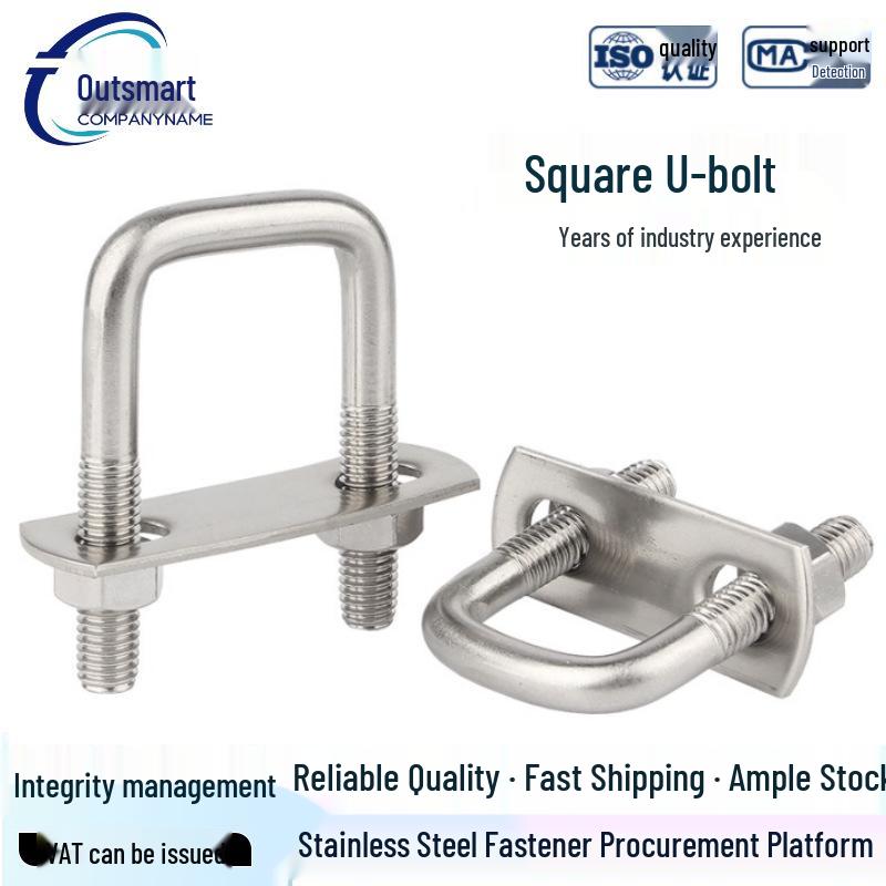 304 Stainless Steel Right Angle U-Bolt Square Pipe Clamp X20 M6x20x50