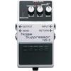 Boss Noise Suppressor NS-2