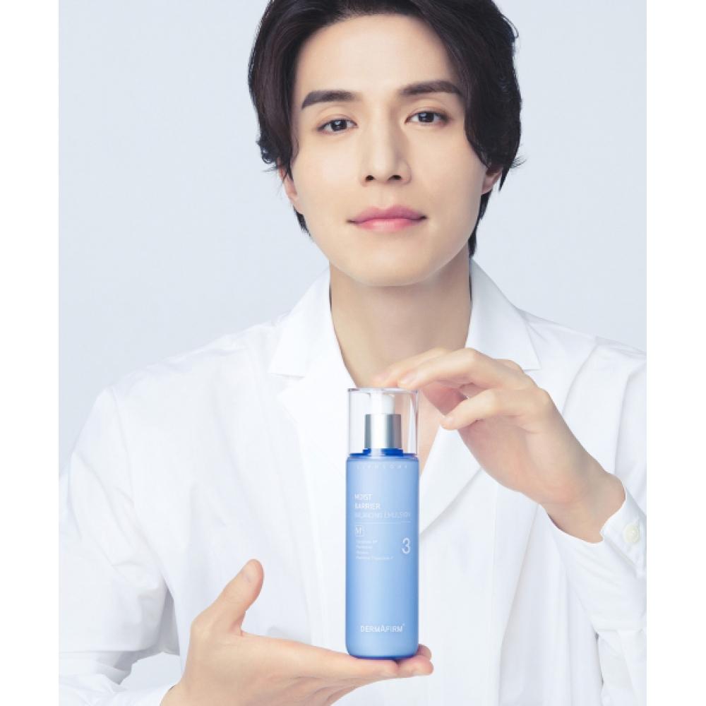 Dermafirm Moist Barrier Balancing Emulsion M4 200ml none