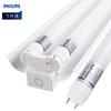T8 LED Tube Light with Bracket