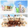 Pendant Tea Bubble Boba Cup Expression Plush Toy Cartoon Doll Cute Gift Soft