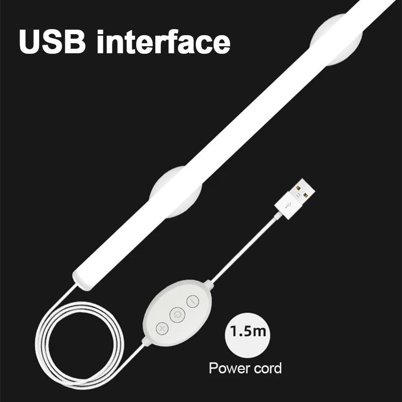 LED Cabinet Light USB Plug Magnetic 20/30/40CM Table Reading Lamp Night Lights For Kitchen Bedroom Closet Bedside Night Lamp