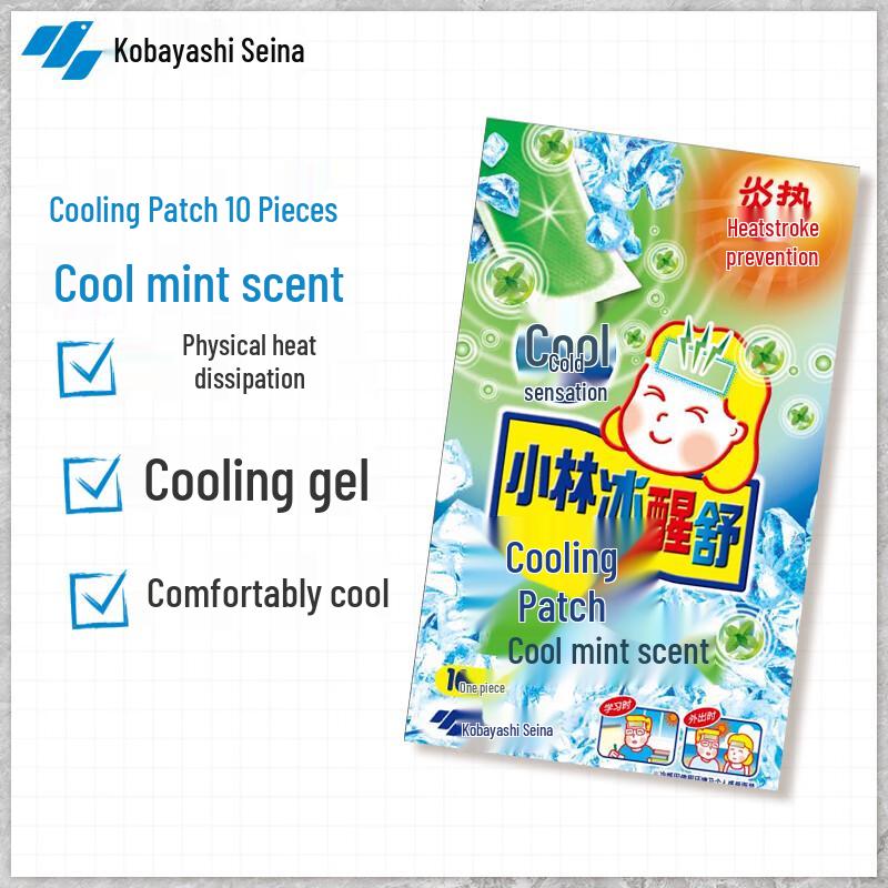 Kobayashi Cooling Patch